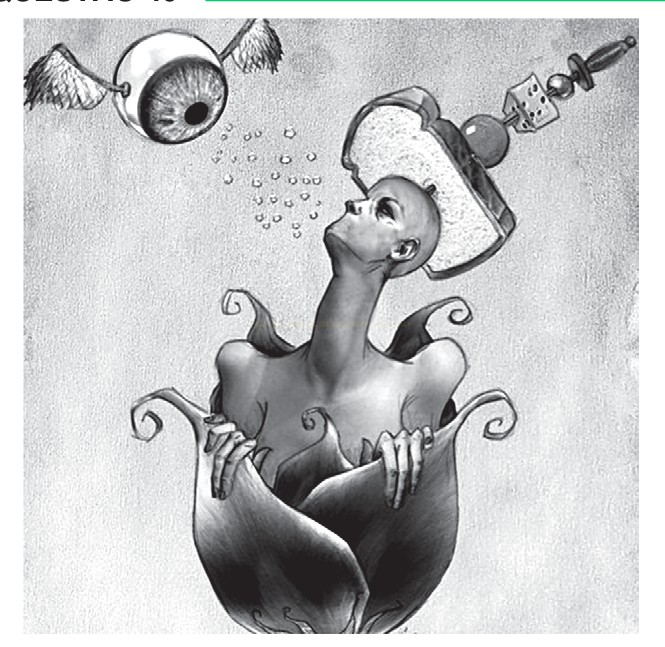 Ilustração surrealista em preto e branco de uma figura emergindo de um cálice, com um olho alado flutuando e uma fatia de pão espetada sobre a cabeça.